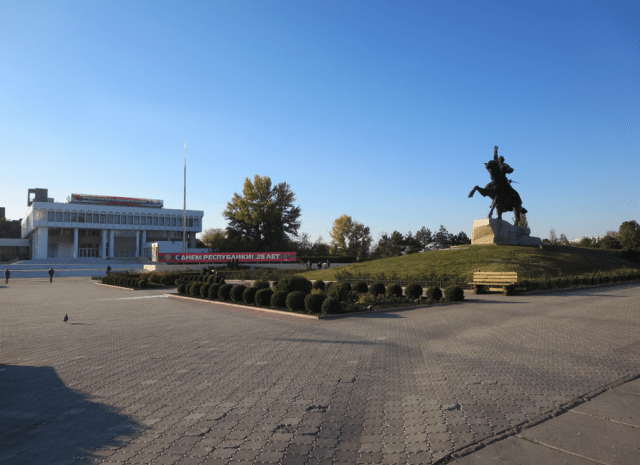 Screen Shot 2015-11-27 at 9.01.47 PM