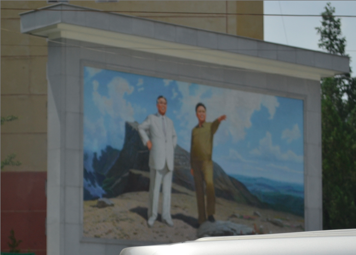 Screen Shot 2016-09-04 at 7.20.57 PM